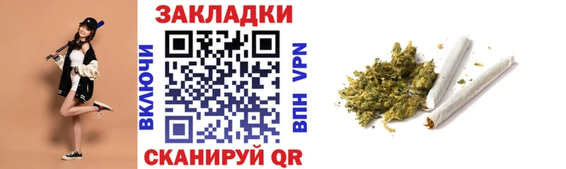 Где купить Новый Уренгой Амфетамин  ГАШ  кракен зеркало  КОКАИН  ТГК  APVP  Марихуана 