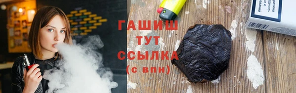 сатива Алексин