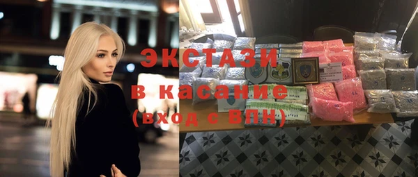 сатива Алексин