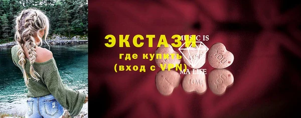 сатива Алексин