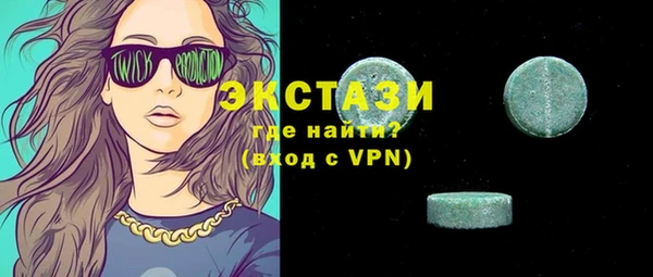 гидропоника Алексеевка