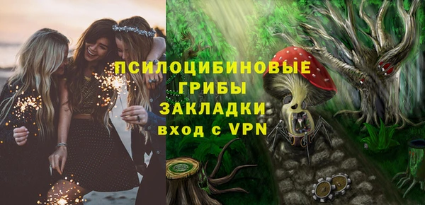 наркотики Алзамай