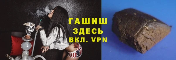 сатива Алексин
