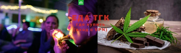 сатива Алексин