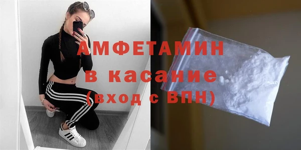 гидропоника Алексеевка