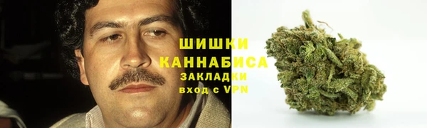 наркотики Алзамай