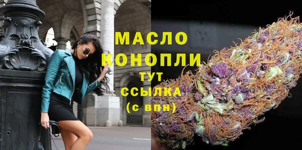сатива Алексин