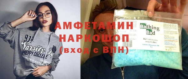 сатива Алексин
