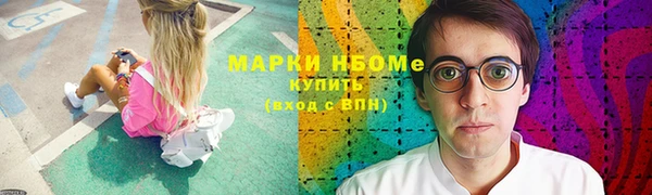гидропоника Алексеевка