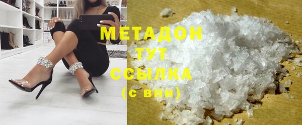 гидропоника Алексеевка