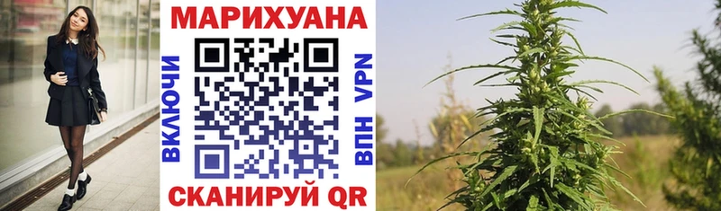 МАРИХУАНА THC 21%  кракен рабочий сайт  Новый Уренгой  купить наркотик 